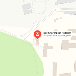 Тюменская воспитательная колония